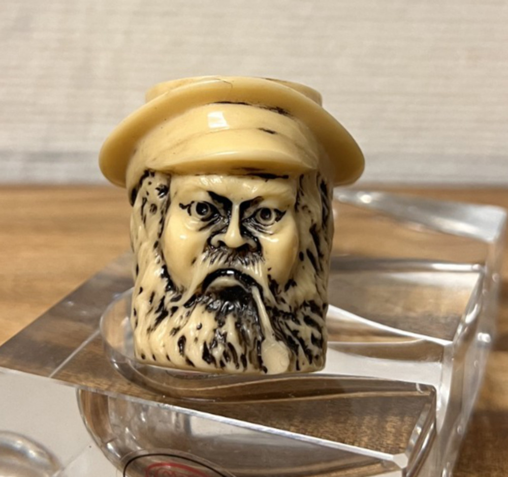 Vintage Meerschaum Hand Carved Sea Captain Estate Pipe